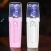 Facial Moisturizing Facial Beauty Apparatus With USB Charging Battery Bank - Image 9