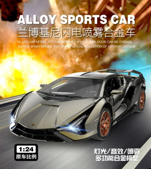 1: 24 spray Lamborghini sian alloy acousto-optic return force low lying sports car simulation model toy gift