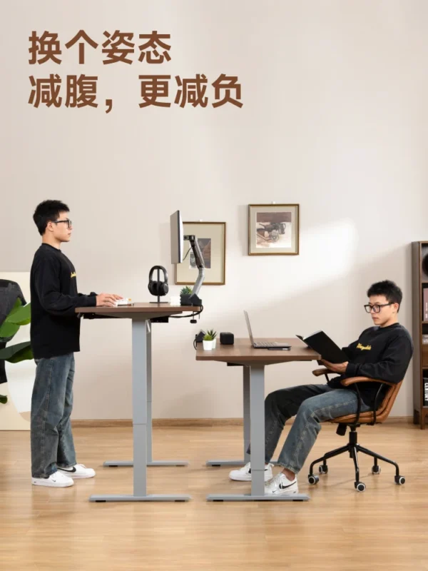 Electric lifting table S2 smart office computer desk household children's study with drawers power box - Image 4