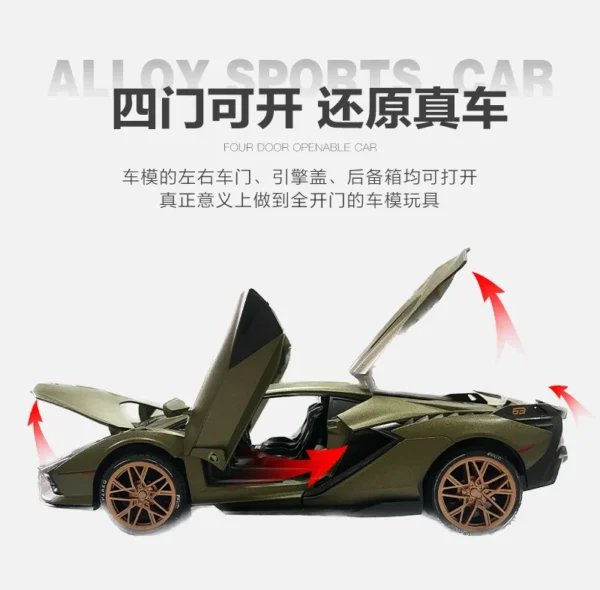 1: 24 spray Lamborghini sian alloy acousto-optic return force low lying sports car simulation model toy gift - Image 4