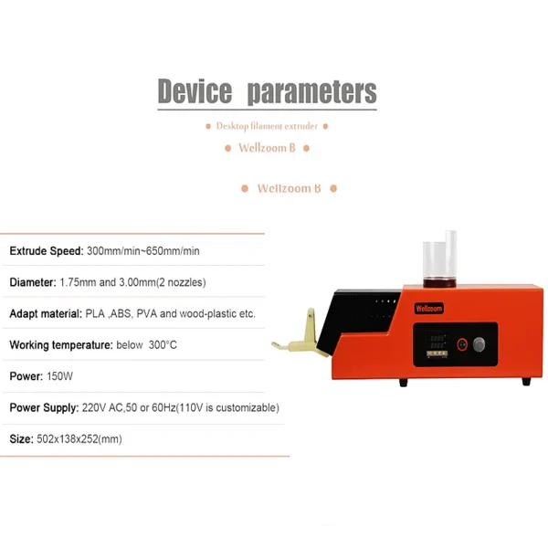 NEW Desktop 3D Printing Consumables Extruder 3D Filament Extruding Machine Model B 3D Filament Maker 1.75mm/3mm Speed Adjustable - Image 5