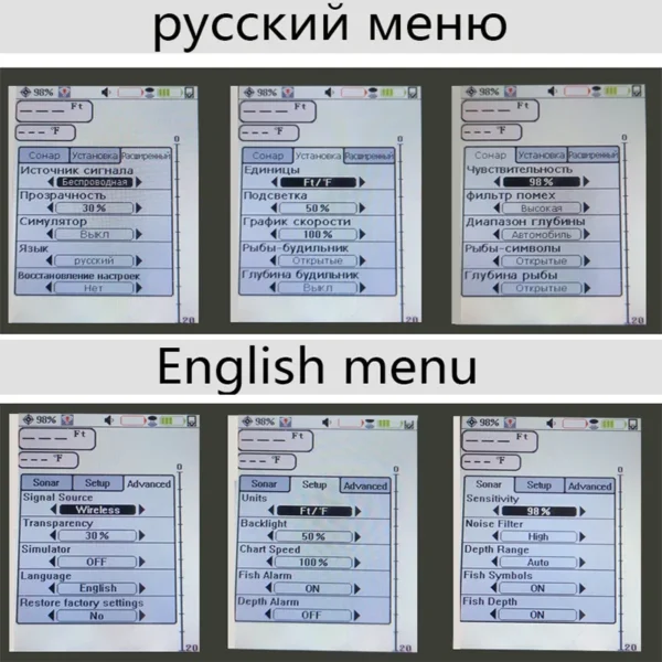 Russian/English 200meters Colorful Wireless Fish Finder Dot Matrix Sonar Sensor Transducer Depth Echo Sounder Recharged Battery - Image 2