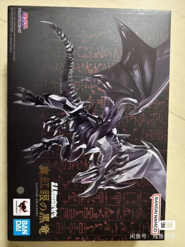 100% Original Bandai SH MonsterArts Yu Gi Oh Shm Red Eyes Black Dragon Action Model Anime Figures Toys Gifts Figura